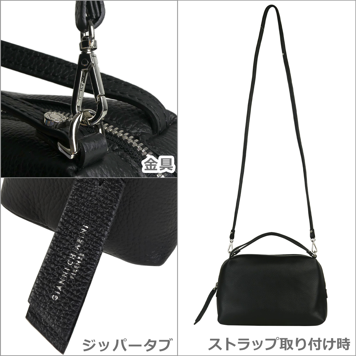 GIANNI CHIARINI ショルダーバッグ BS 8148 GRN ハンドバッグ セール 35%OFF】GIANNI CHIARINI ショルダーバッグ BS 8148 GRN