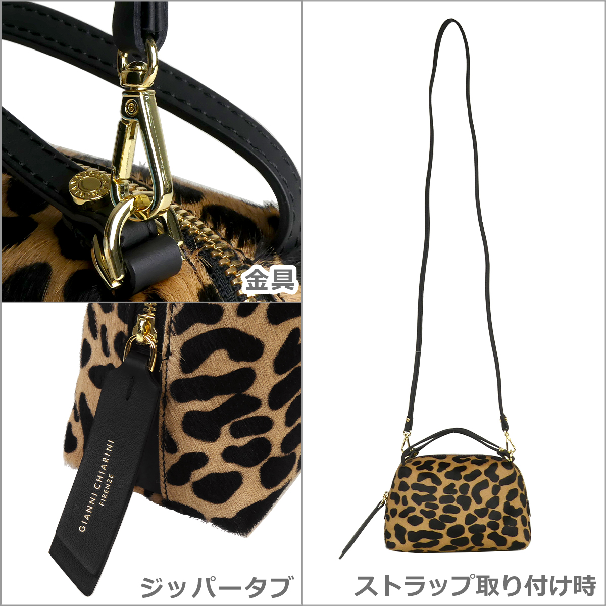 『GIANNI CHIARINI』ジップバッグ GIANNI CHIARINI 【SALE】 ジャンニキアリーニ 財布 ジップ