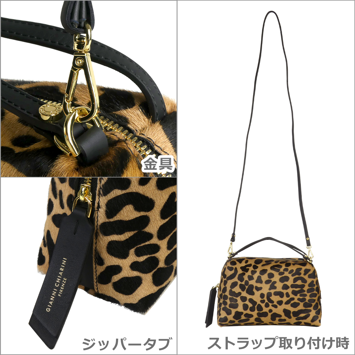 GIANNI CHIARINI ジャンニキアリーニ アリファ M レディース