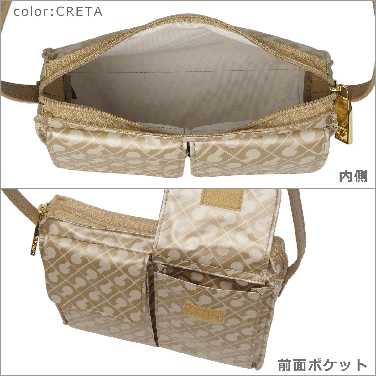 GHERARDINI ゲラルディーニ バッグ ソフティ ショルダーバッグ