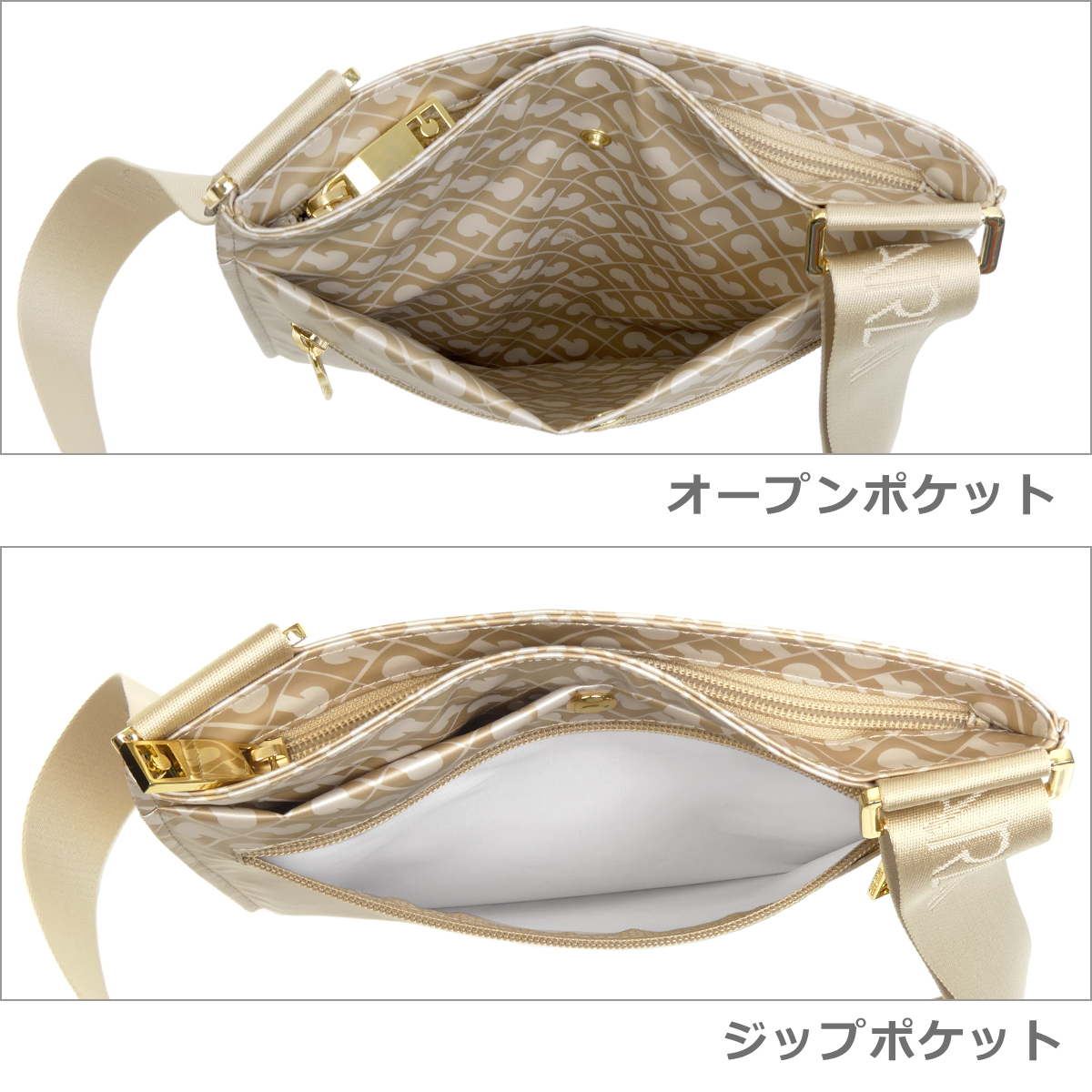 GHERARDINI（ゲラルディーニ） 【並行輸入品】ゲラルディーニ バッグ