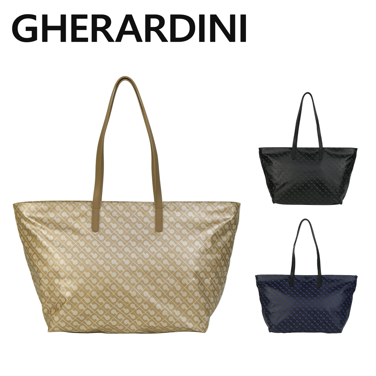 GHERARDINI（ゲラルディーニ） 【並行輸入品】ゲラルディーニ バッグ