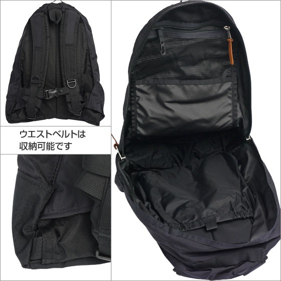 極美品　グレゴリー デイパック GREGORY DAY PACK 26L 黒 楽天市場】MAX500円OFFクーポン配布中！GREGORY グレゴリー DAY