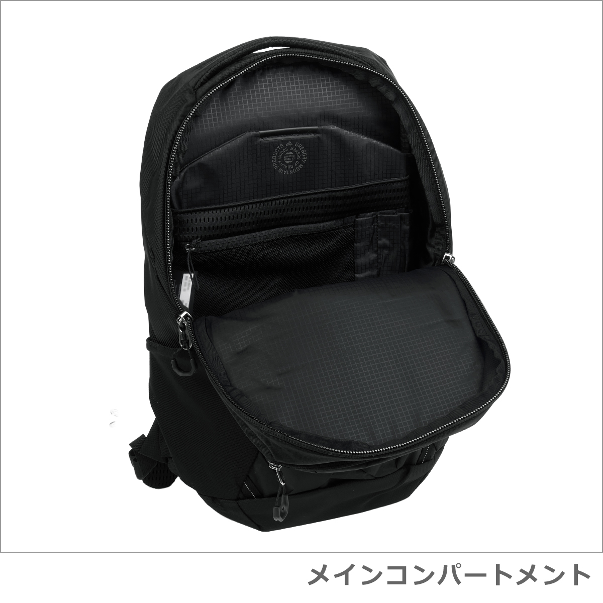 グレゴリー ブラック　リュック GREGORY（グレゴリー） リュック 26L デイパック リュックサック DAY