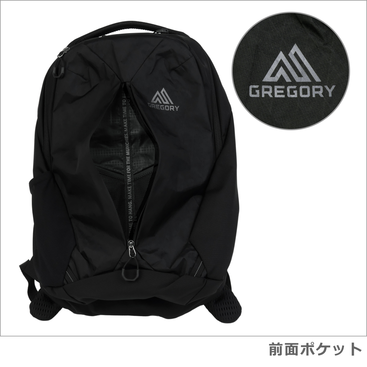 GREGORY（グレゴリー） 【並行輸入品】グレゴリー リュック ルーヌ EX