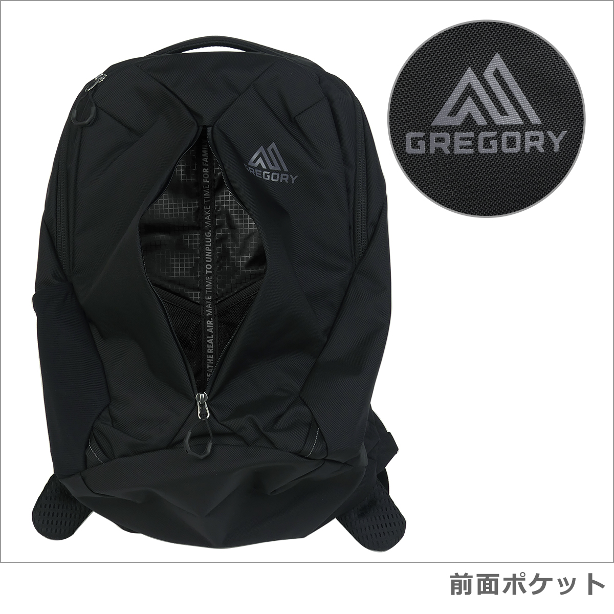 GREGORY（グレゴリー） 【並行輸入品】グレゴリー リュック ルーヌ EX