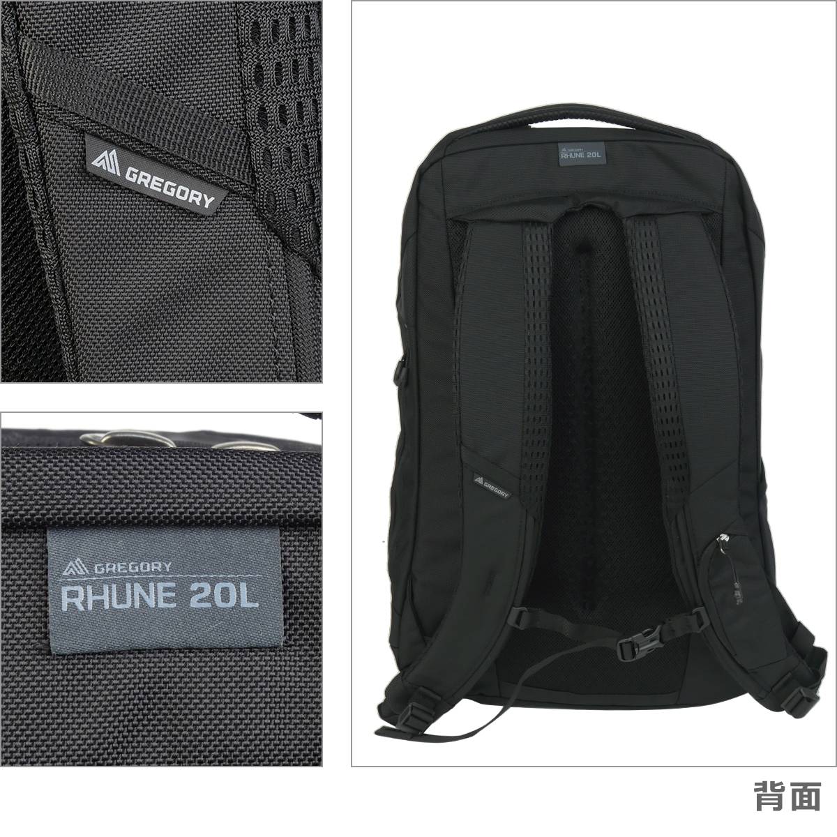 GREGORY（グレゴリー） 【並行輸入品】グレゴリー リュック ルーヌ EX