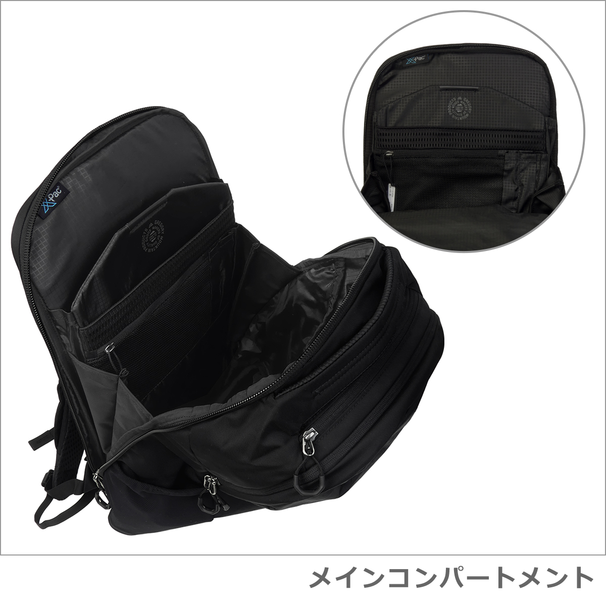 GREGORY（グレゴリー） 【並行輸入品】グレゴリー リュック ルーヌ EX