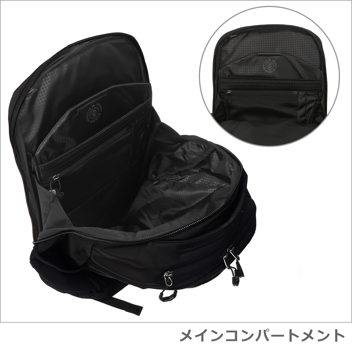 GREGORY（グレゴリー） 【並行輸入品】グレゴリー リュック ルーヌ EX