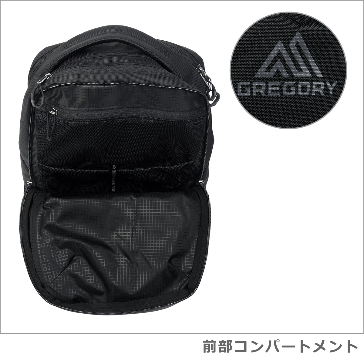 GREGORY（グレゴリー） 【並行輸入品】グレゴリー リュック ルーヌ EX