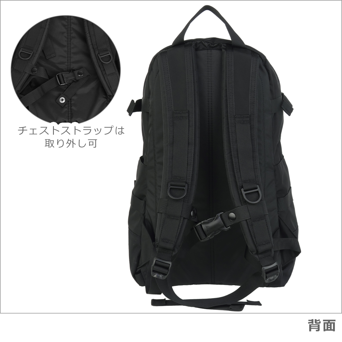 GREGORY　グレゴリー　オールデイ　黒　22L オールデイ グレゴリー [ブラック/フューシャ] GREGORY ALL DAY