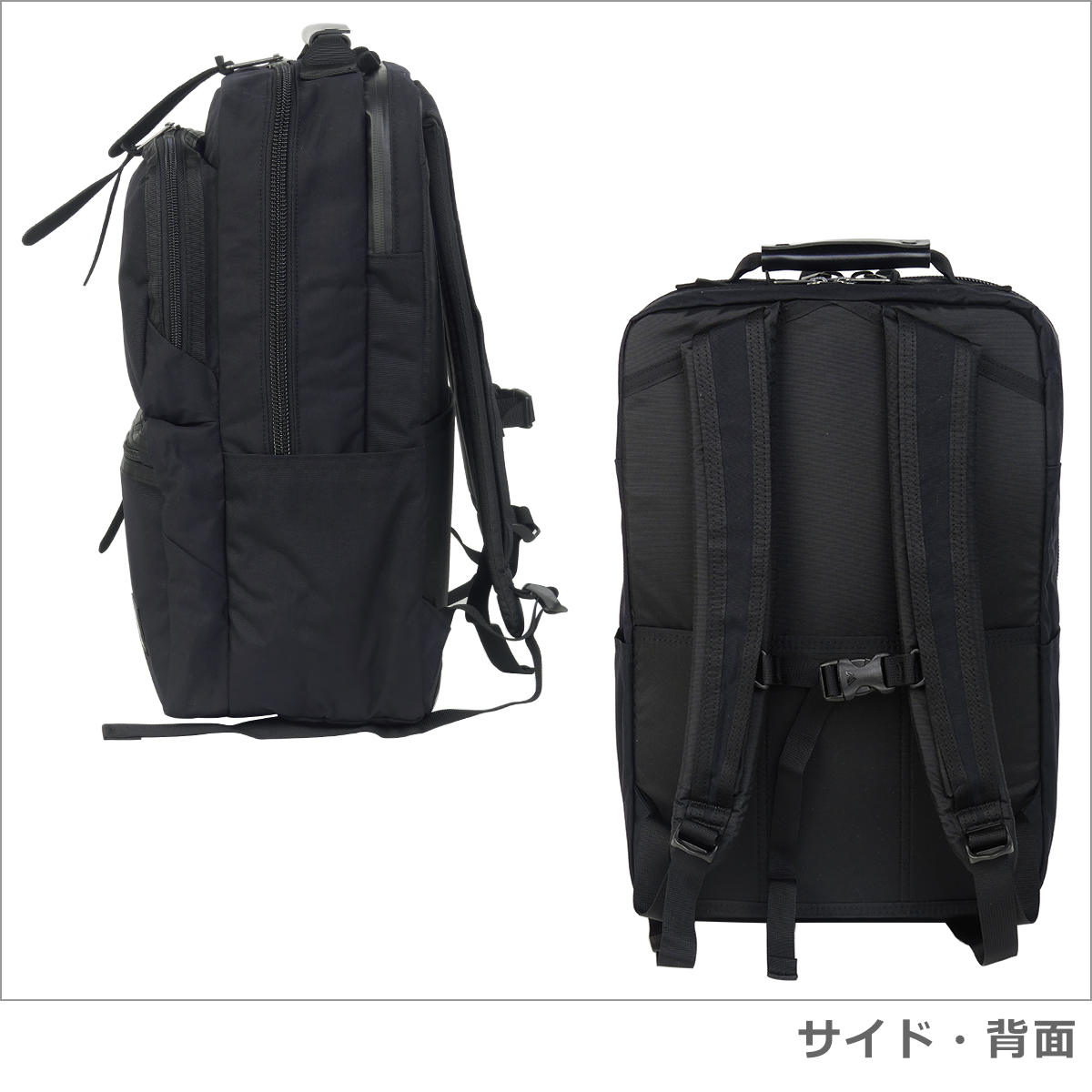 GREGORY (グレゴリー) カバートミッションデイ