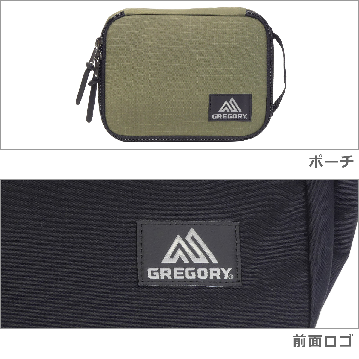 GREGORY グレゴリー リュック ビジネスバッグ カバート