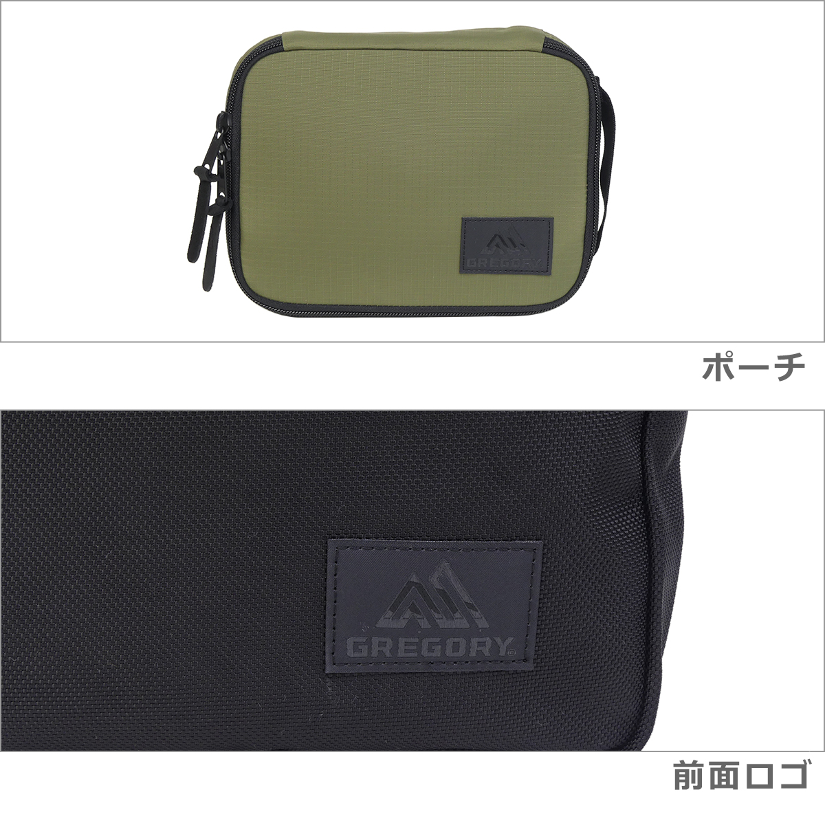GREGORY グレゴリー リュック カバートミッションデイ V4 COVERT