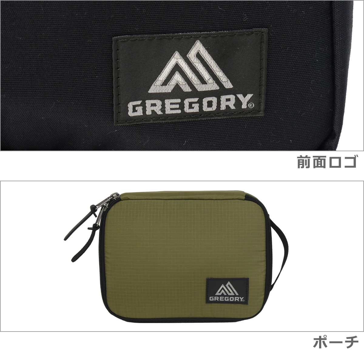 GREGORY（グレゴリー） 【並行輸入品】グレゴリー ビジネスバッグ