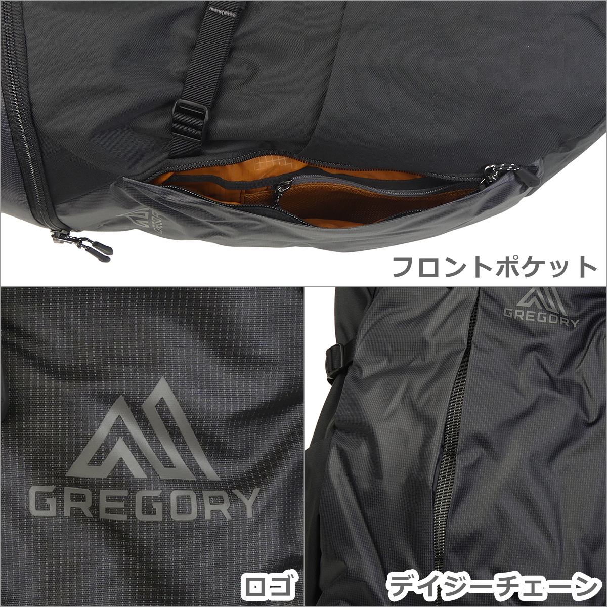 GREGORY（グレゴリー） 【並行輸入品】グレゴリー リュック スケッチ28