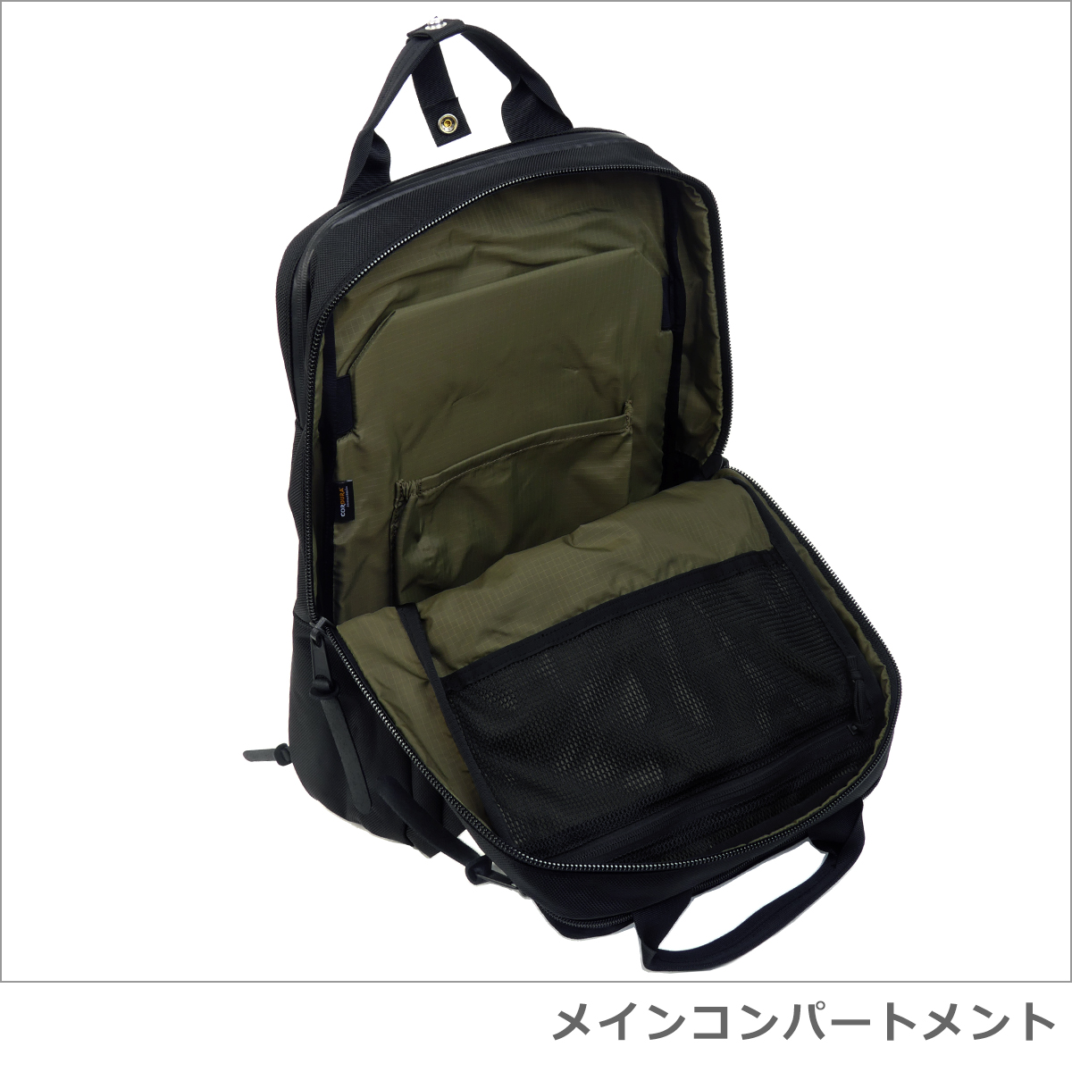 GREGORY グレゴリー リュック カバート ソリッド デイ V4 148240