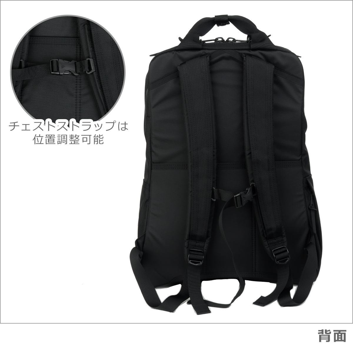 リュックビジネス GREGORY 24L カバートソリッドデイ ポップブラック kaban-aiwa_zt-covert-solid-day-v4