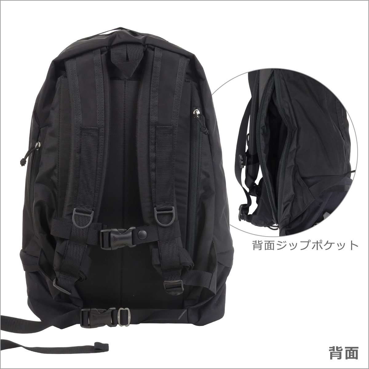 GREGORY MIGHTY DAY V2 マイティデイ V2 MIGHTY DAY V2 / マイティーデイ / ブラック（バックパック