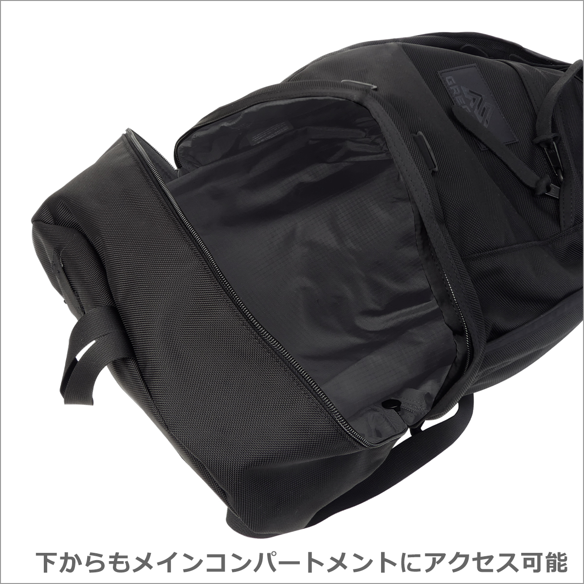 グレゴリー リュック マイティーデイ ブラック バリスティック 146494-0440 MIGHTY DAY V2 BLACK BALLISTIC GREGORY グレゴリー リュック マイティーデイ ブラック バリスティック 146494-0440 MIGHTY DAY V2 BLACK BALLISTIC GREGORY