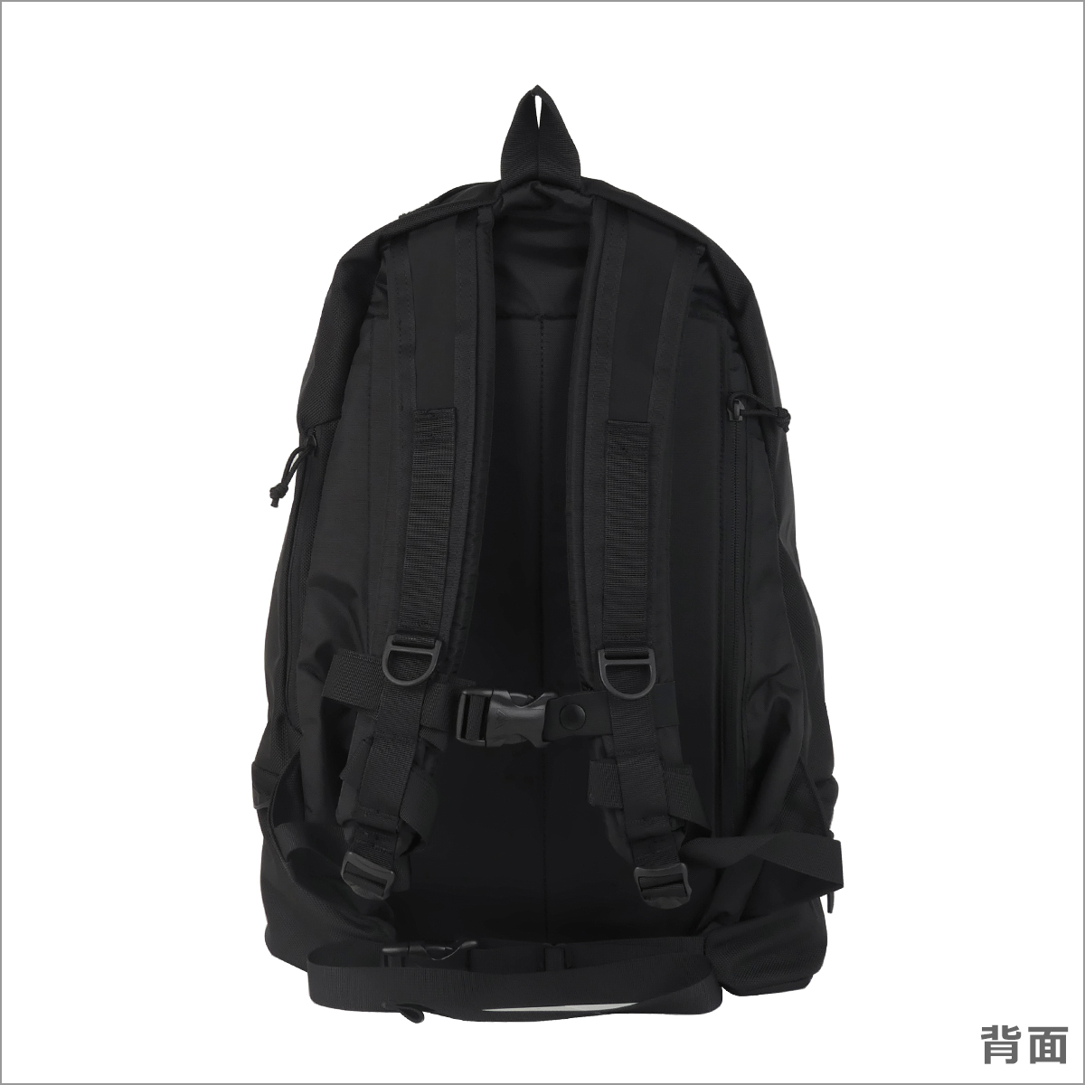 グレゴリー リュック マイティーデイ ブラック バリスティック 146494-0440 MIGHTY DAY V2 BLACK BALLISTIC GREGORY グレゴリー リュック マイティーデイ ブラック バリスティック 146494-0440 MIGHTY DAY V2 BLACK BALLISTIC GREGORY