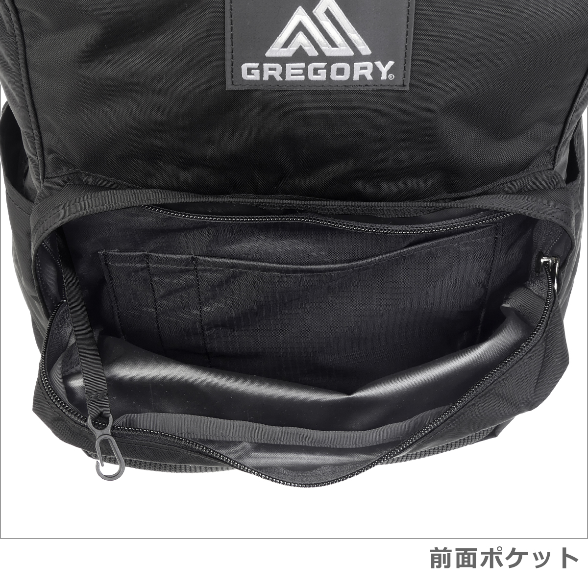 【並行輸入品】グレゴリー リュック キャンパス...の詳細画像3