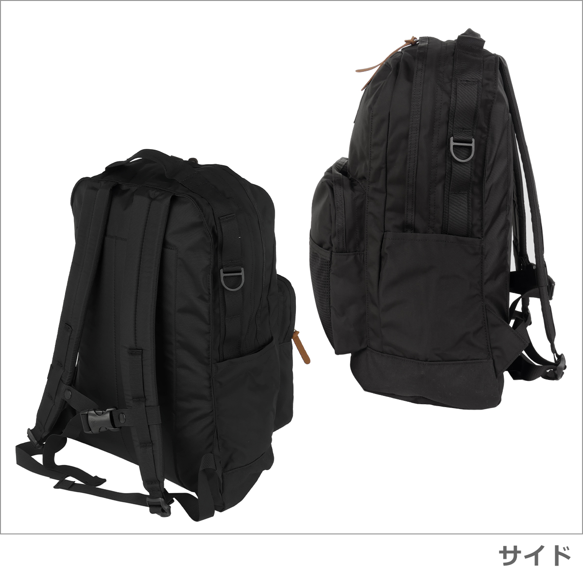 【並行輸入品】グレゴリー リュック キャンパス...の詳細画像4