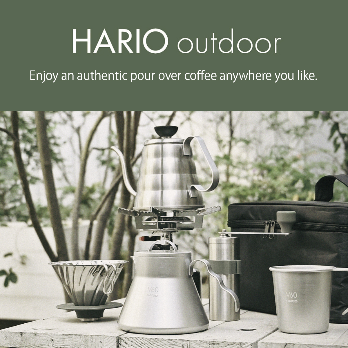 HARIO（ハリオ） V60 アウトドア コーヒーフルセット O-VOCF 8点セット