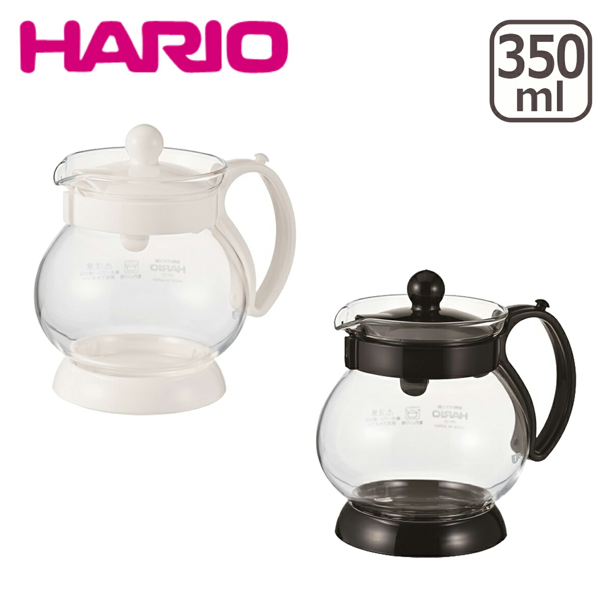 HARIO（ハリオ）ジャンピングリーフポット 350ml ガラス製 ティーポット 茶こし付 JPP-35