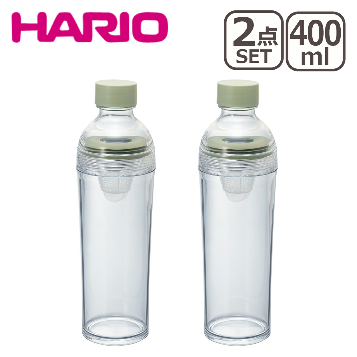HARIO（ハリオ） フィルターインボトル ポータブル 400ml 2個セット 水出し茶ボトル｜daily-3｜03