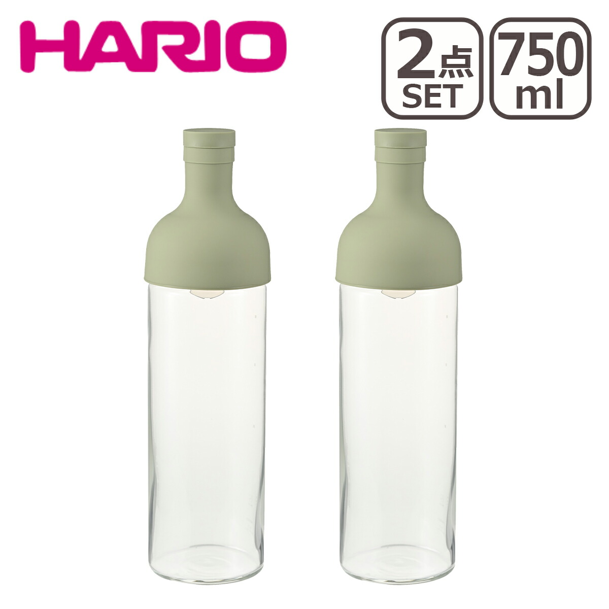 HARIO（ハリオ） フィルターインボトル 750ml 2個セット 水出し お茶