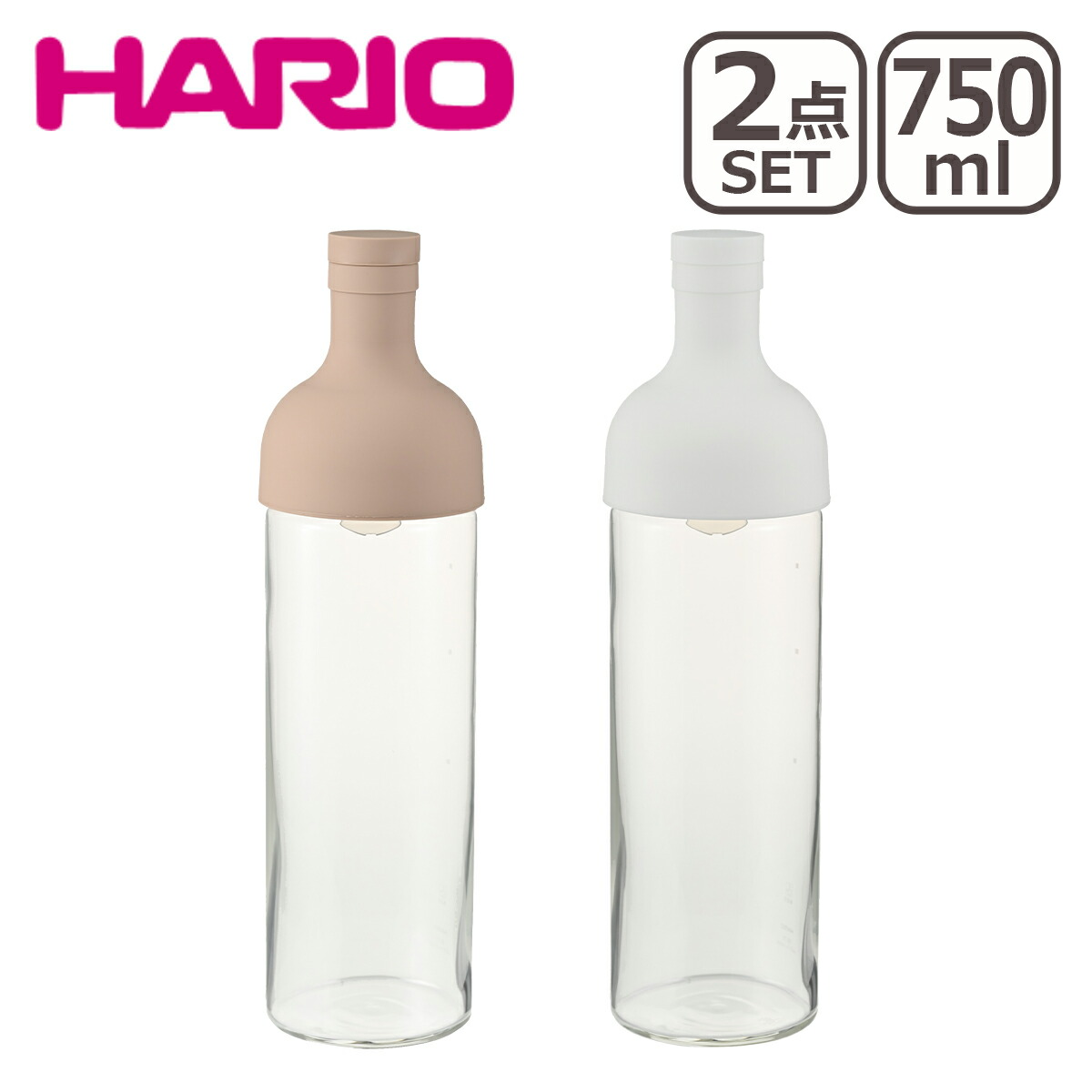 HARIO（ハリオ） フィルターインボトル 750ml 2個セット 水出し お茶
