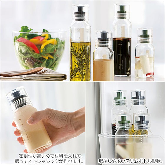 HARIO HARIO（ハリオ）ドレッシングボトルスリム 120ml : daily