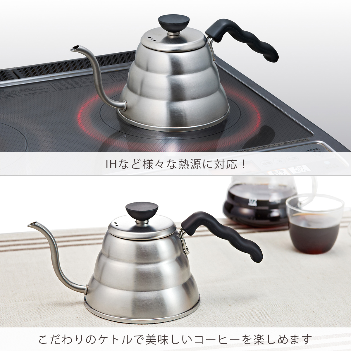 HARIO（ハリオ） V60 ドリップケトル ヴォーノ100 VKBR-100-HSV 600ml