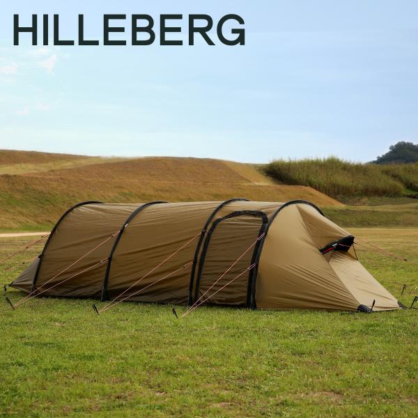 Hilleberg ヒルバーグ Keron 3 GT(ケロン3GT) 3人用 自立型 トンネル型テント BLACK LABEL Sand