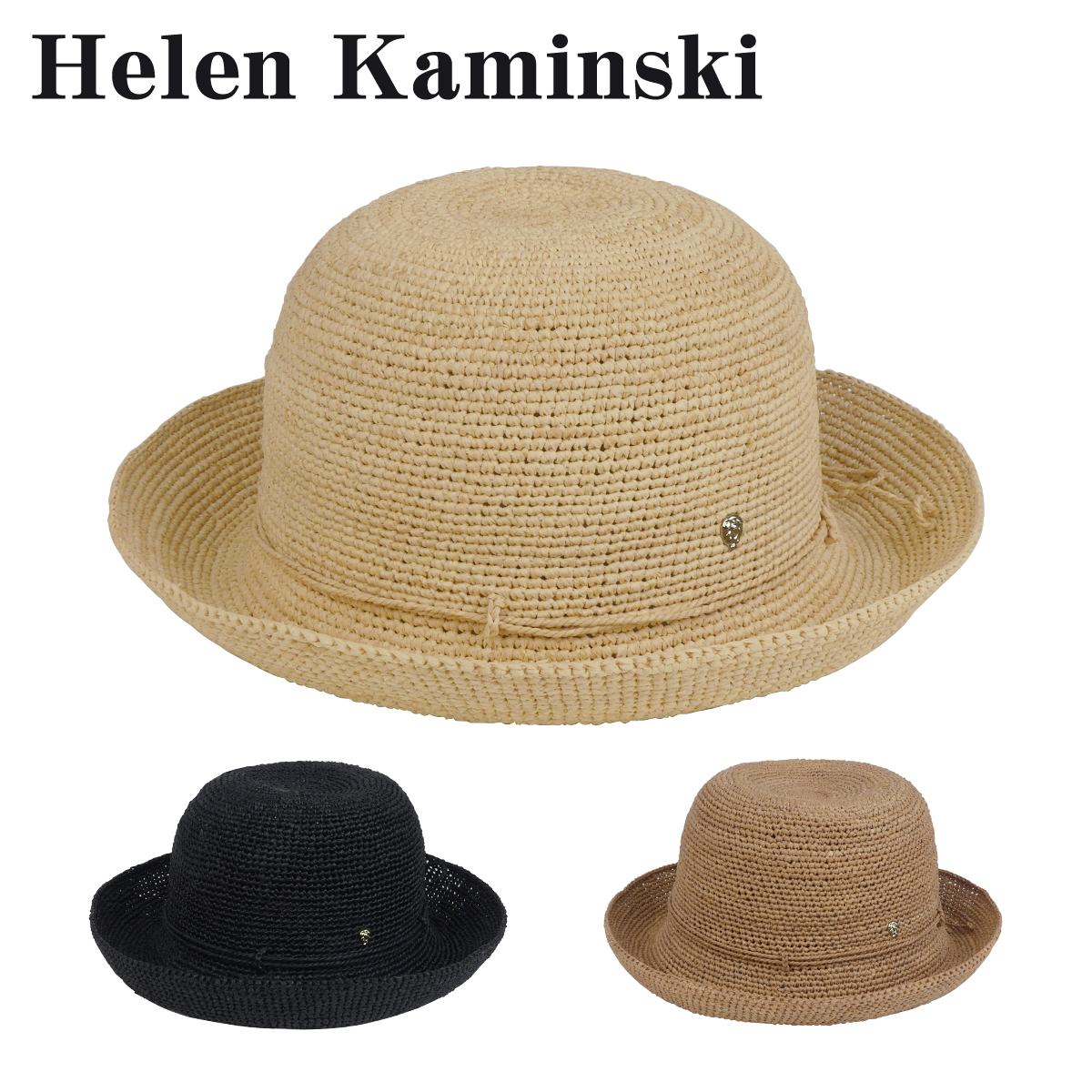 Helen Kaminski（ヘレンカミンスキー） 【並行輸入品】ヘレンカミン