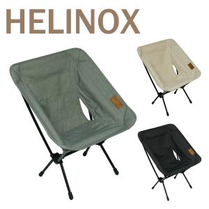 ヘリノックス チェアワン ホーム 折りたたみチェア Chair コンフォートチェア Helinox Chair One Home