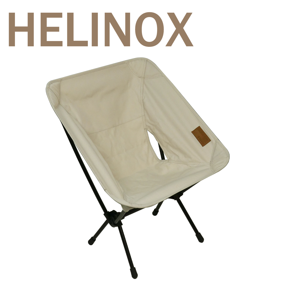 ヘリノックス チェアワン ホーム 折りたたみチェア Chair コンフォートチェア Helinox Chair One Home