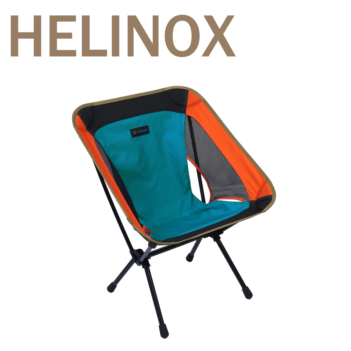 Helinox ヘリノックス チェアワン(re) MTMLB 新品未使用 Helinox（ヘリノックス） チェアワン（re） 正規品 アウトドアチェア