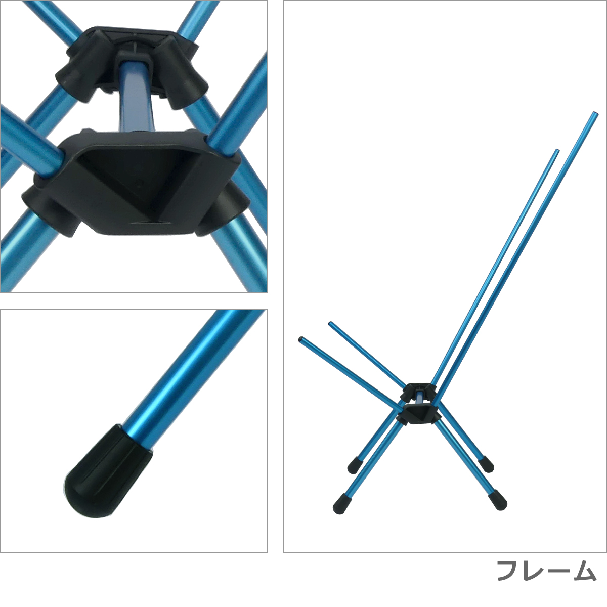 ヘリノックス チェアワン ハイバック（re）Helinox 折りたたみチェア One Highback（re） | Helinox | 08