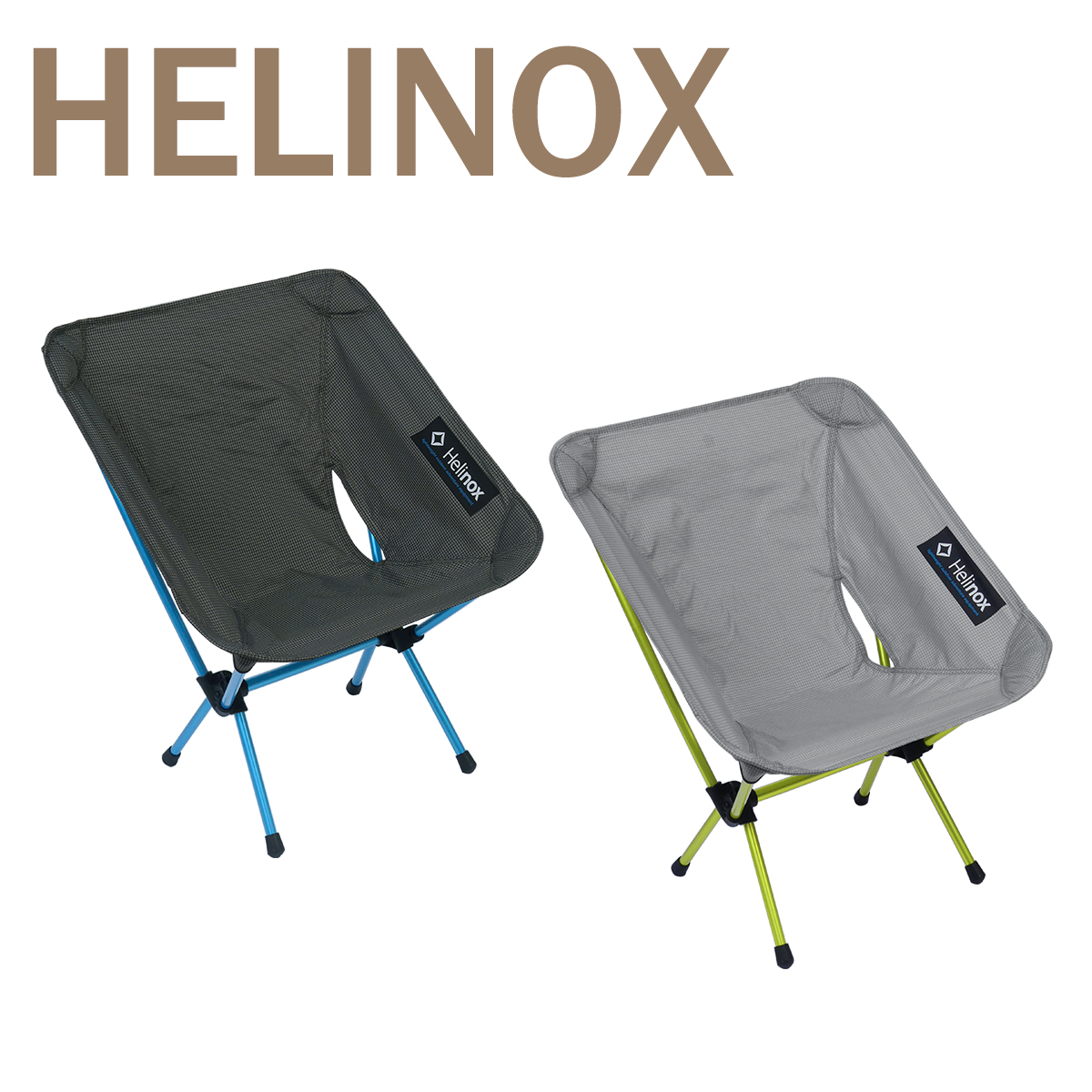 �y���s�A���i�z�w���m�b�N�X �`�F�A�[�� L �܂肽���݃`�F�A Helinox Chair Zero L