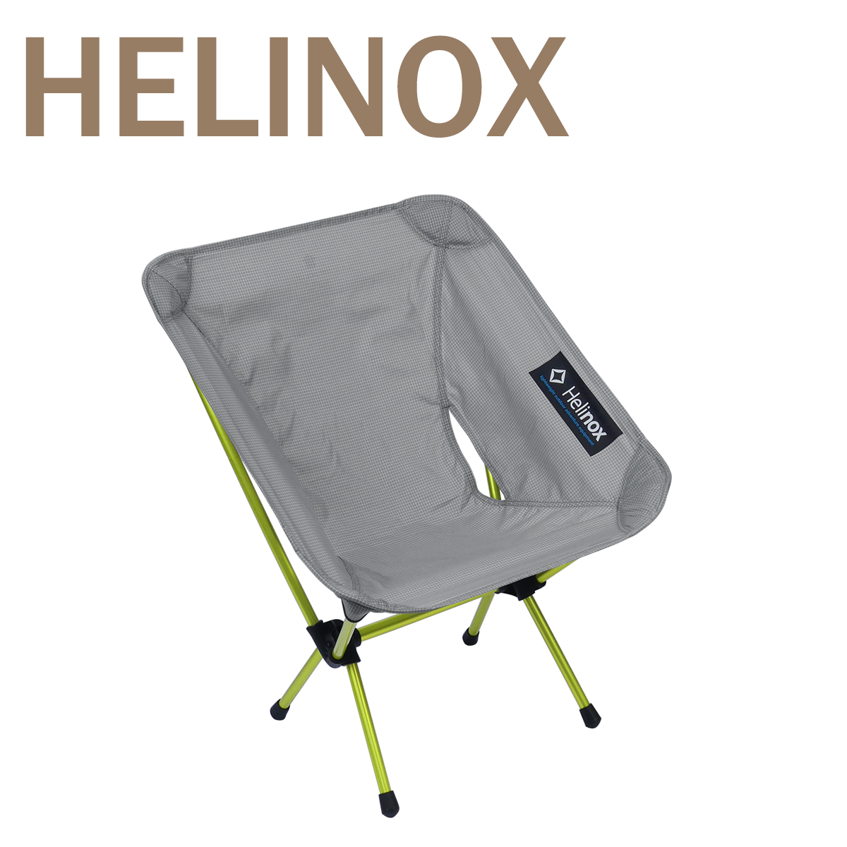 Helinox（ヘリノックス） 【並行輸入品】ヘリノックス チェアゼロ L
