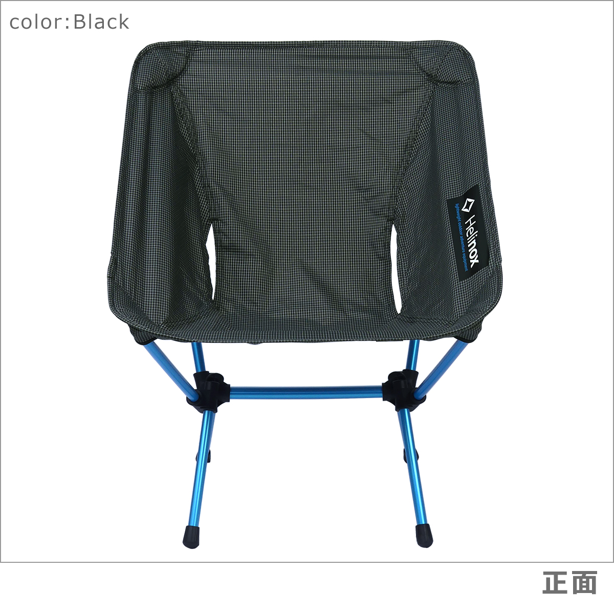 Helinox（ヘリノックス） 【並行輸入品】ヘリノックス チェアゼロ L