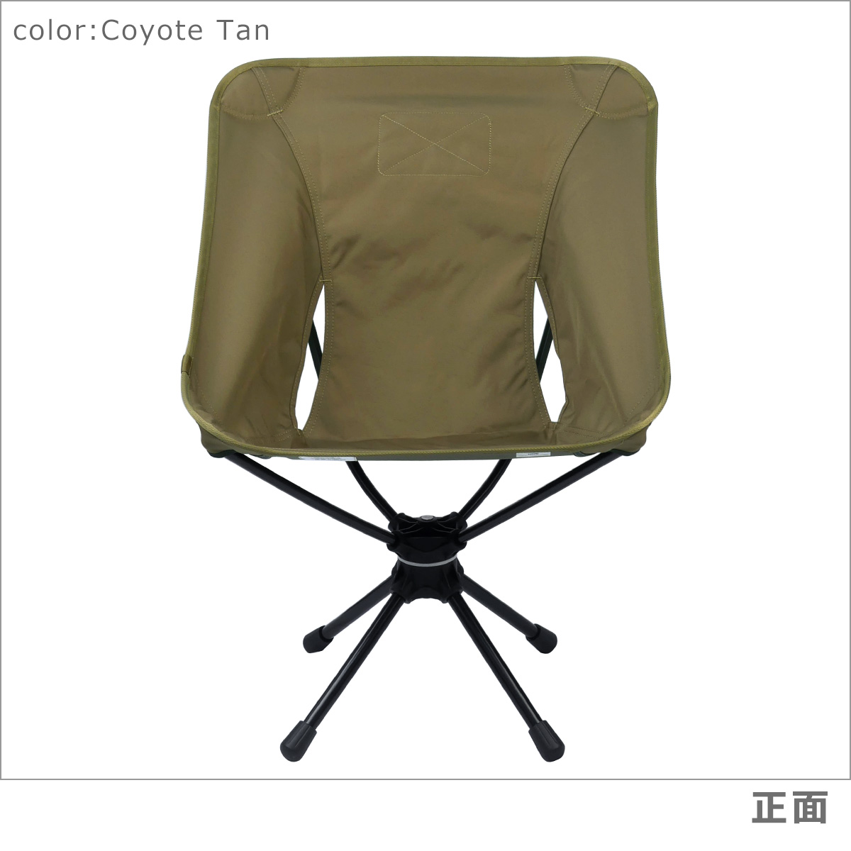 Helinox Swivel Chair　スゥイベルチェア レッド Helinox（ヘリノックス） 【並行輸入品】ヘリノックス タクティカル