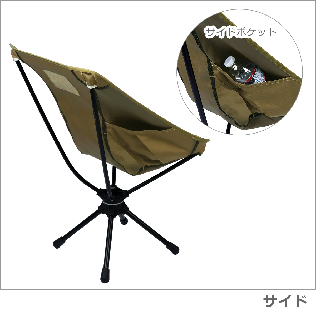 Helinox（ヘリノックス） 【並行輸入品】ヘリノックス タクティカル
