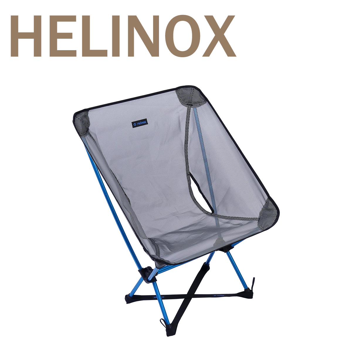 Helios ヘリノックス×ミタスニーカーズ　チェアゼロ ヘリノックス、史上最軽量チェア「Chair Zero LT」494g と「TableZero