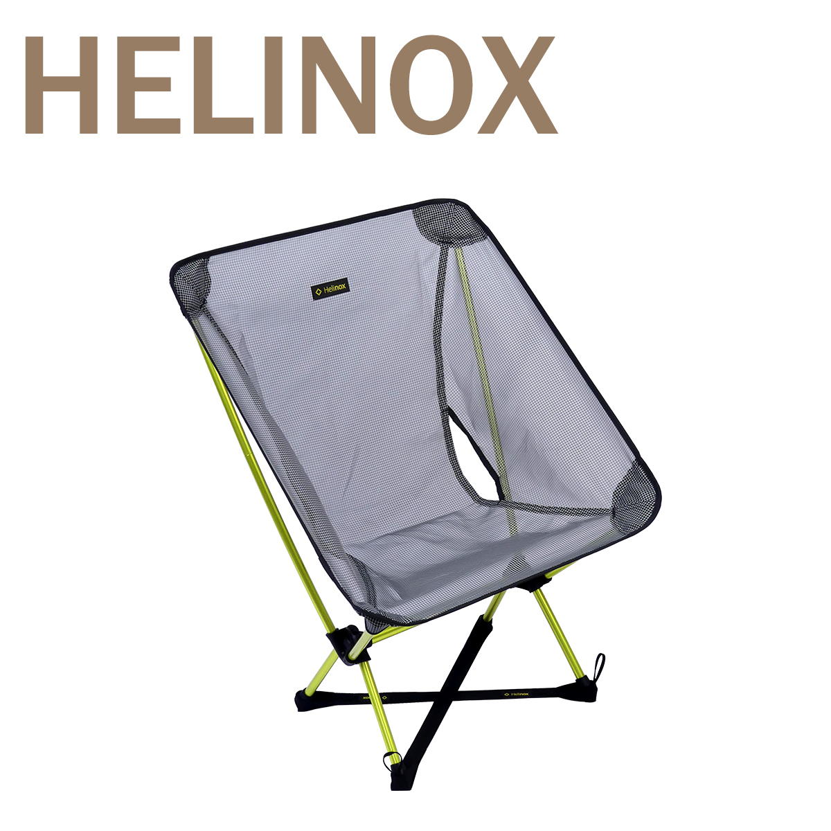 Helinox 折りたたみ☆グラウンドチェア グレー Helinox（ヘリノックス） 並行輸入品 Ground Chair グラウンドチェア