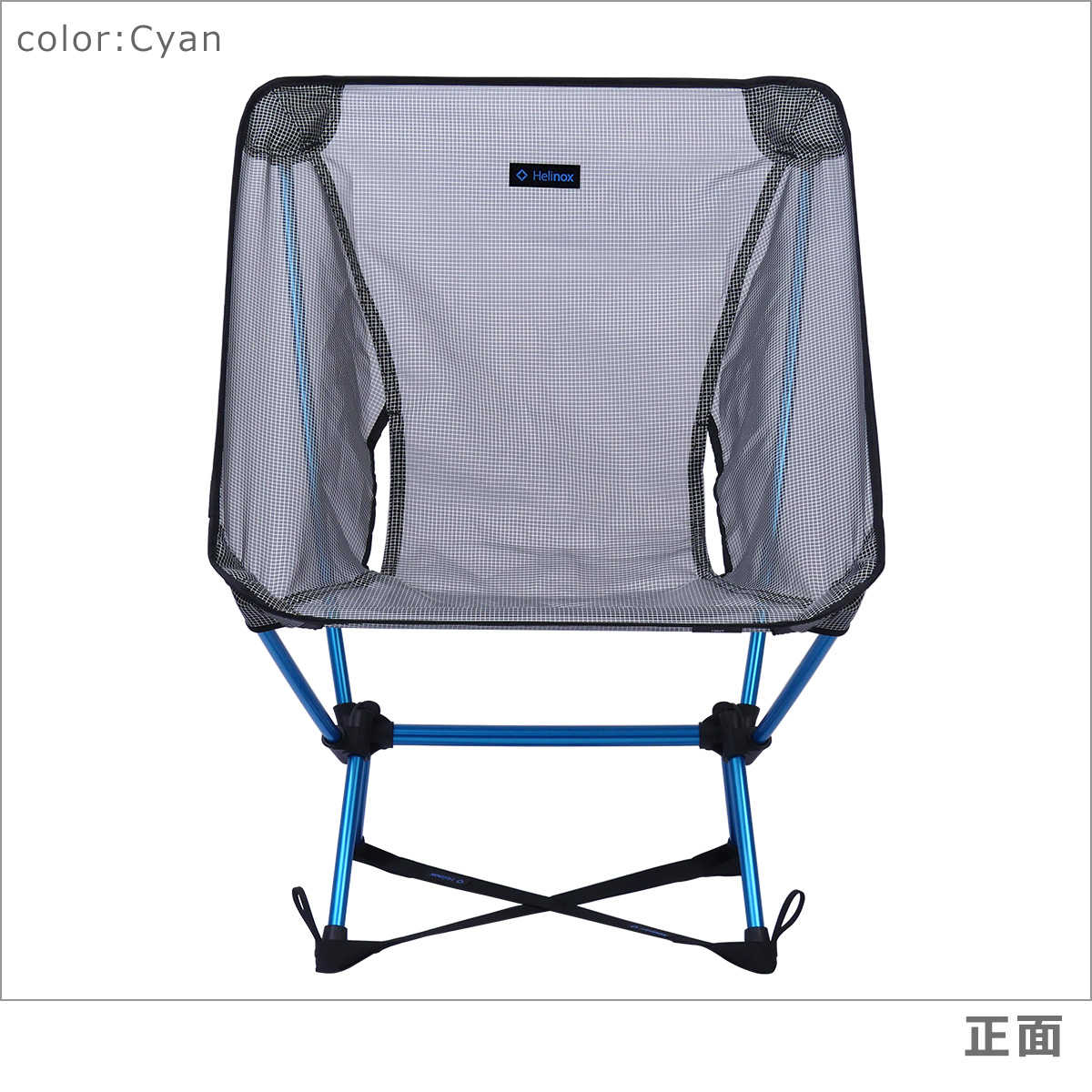 Helinox（ヘリノックス） 【並行輸入品】ヘリノックス チェアゼロ LT