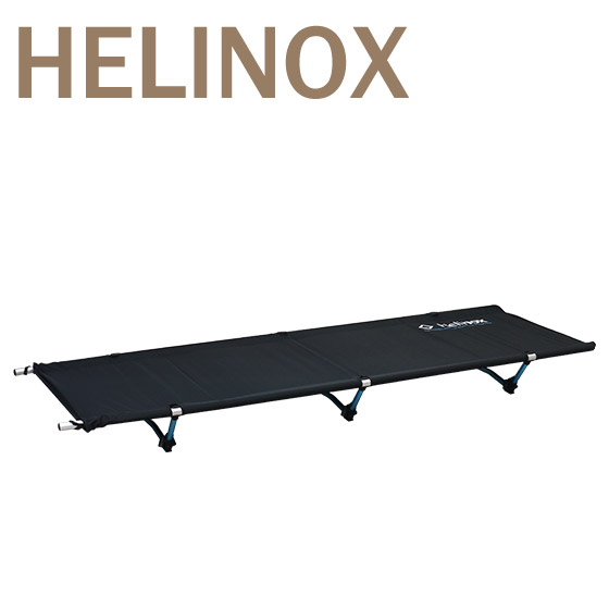 Helinox ヘリノックス コットワン コンバーチブル コット 簡易