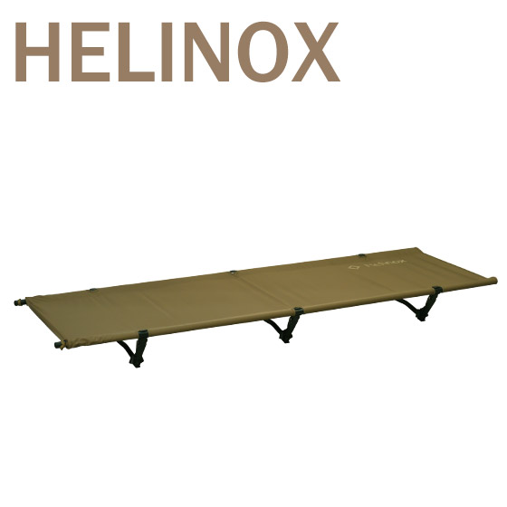 �y���s�A���i�z�y�󂠂�z�w���m�b�N�X �R�b�g���� �R���o�[�`�u�� Helinox �R�b�g �ȈՃx�b�h Cot One Convertible 10645R2 Coyote tan